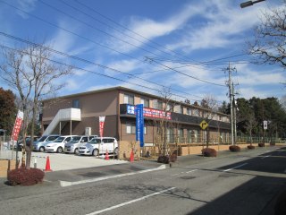 【相談員／宇都宮市】 [“デイサービス・デイケア”, “サービス付高齢者向け住宅”]　株式会社三英堂商事　(正社員)の画像1