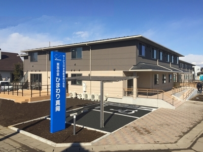 【介護職員／真岡市】 [“デイサービス・デイケア”, “サービス付高齢者向け住宅”, “訪問介護”, “居宅介護支援事業所”]　株式会社三英堂商事　(正社員)の画像1