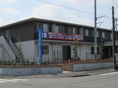 【相談員／真岡市】 [“サービス付高齢者向け住宅”, “訪問介護”, “居宅介護支援事業所”]　株式会社三英堂商事　(正社員)の画像1