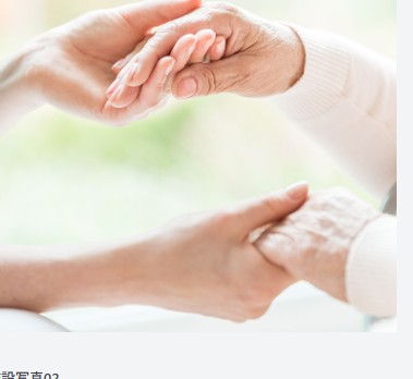 【訪問介護職/江南市】有限会社シルバーネット（正職員）の画像1