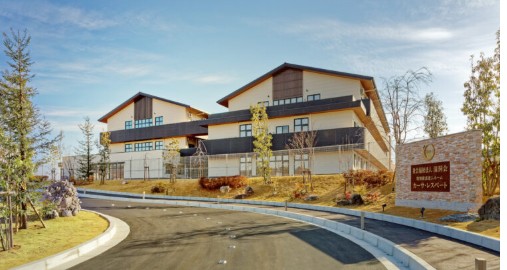 【介護職/各務原市】社会福祉法人清洞会（正社員）の画像1