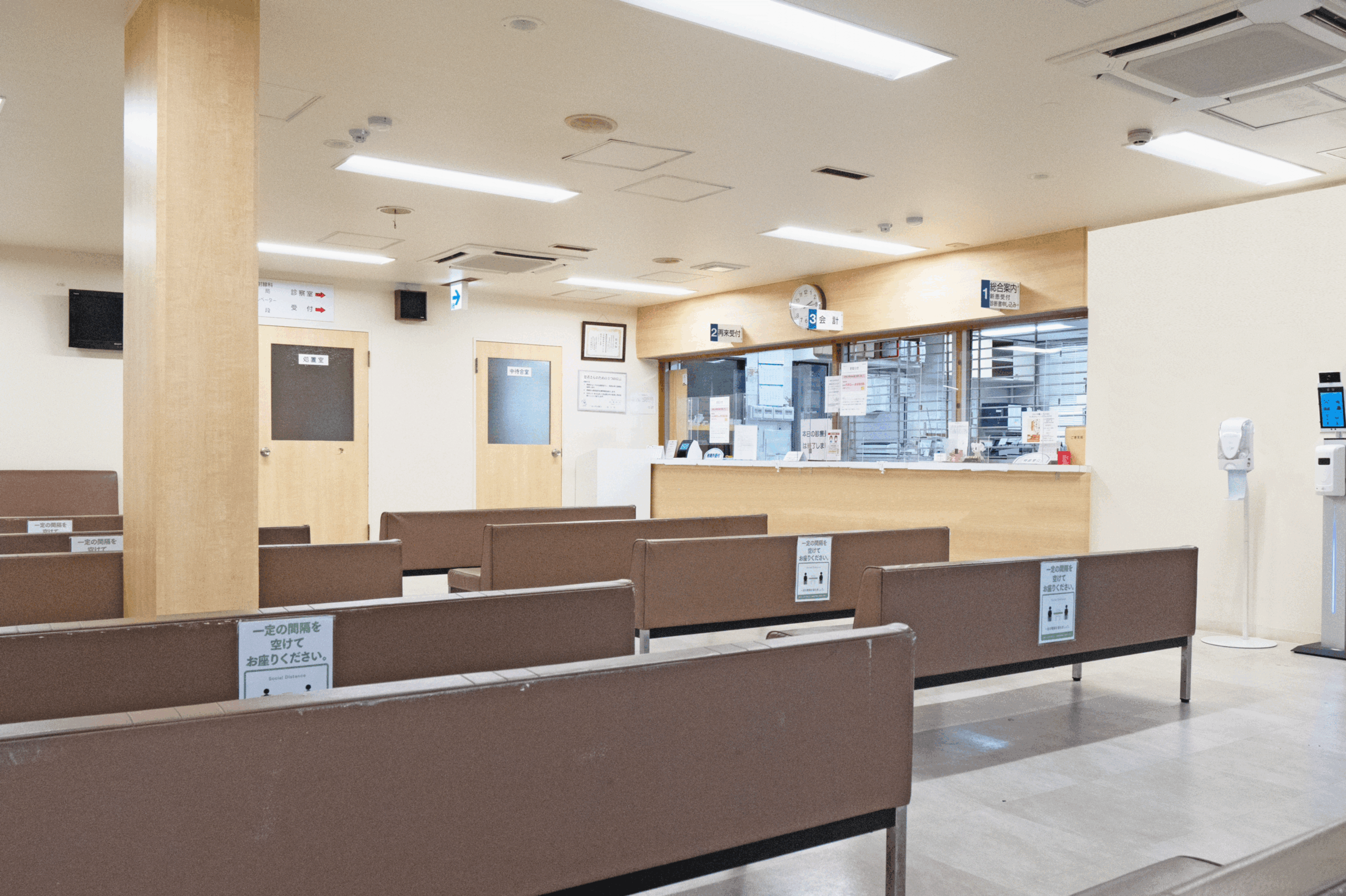 【看護師／さいたま市南区】　医療法人　秋葉病院　(正社員)の画像1