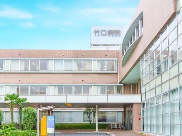 【事務職／昭島市】医療法人社団　竹口病院　(正社員)の画像1