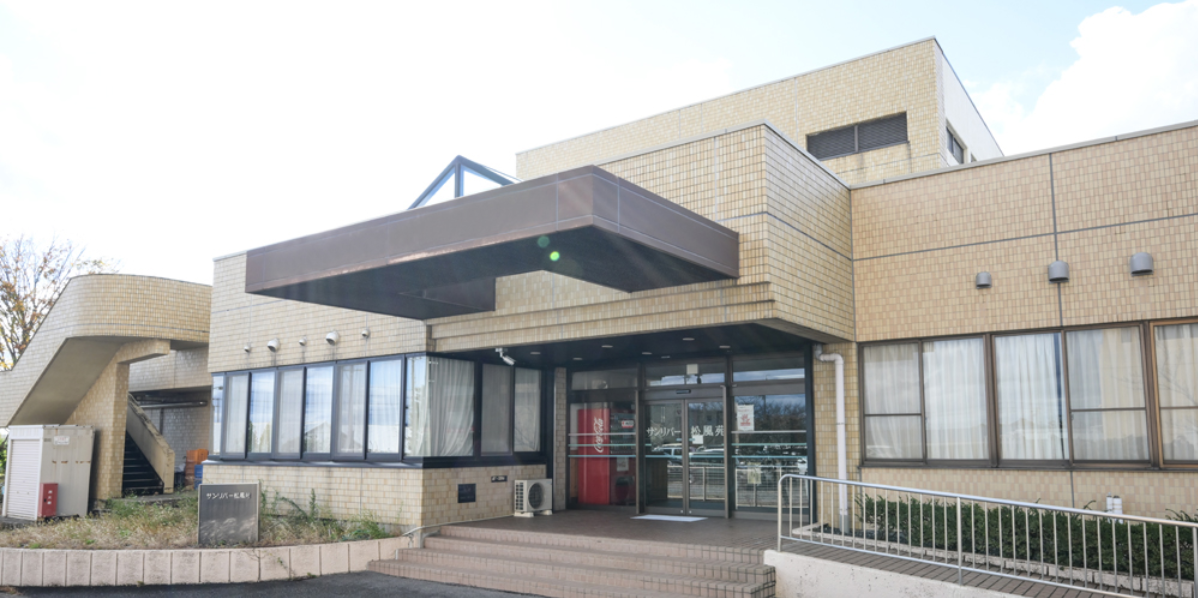 【介護職/海津市】　特別養護老人ホームしょうふう海津　(正社員)の画像1