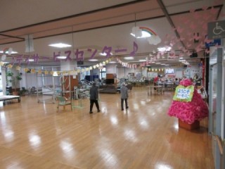 【看護職員/熊本市東区】デイサービスセンター ハーモニー(正社員)の画像2