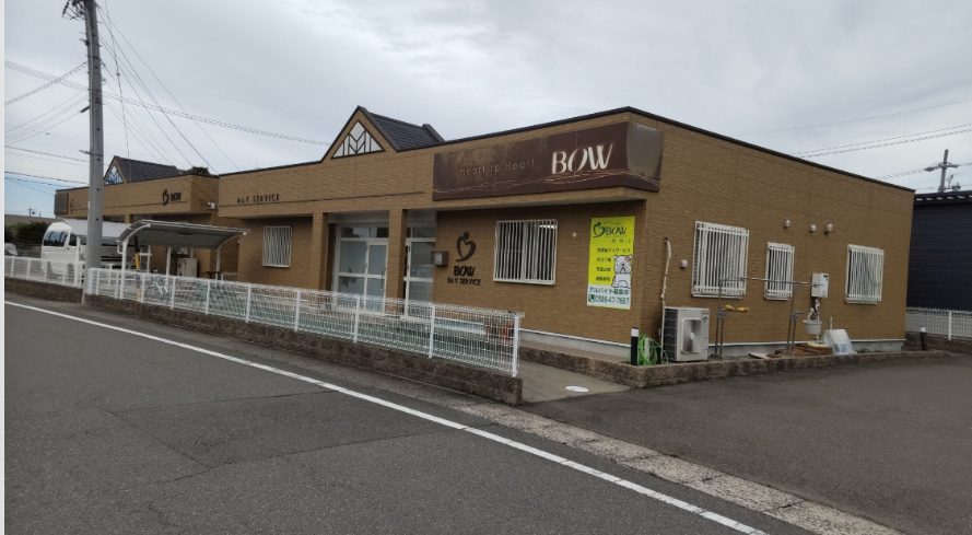 【児童指導員／一宮】BOW開明Ⅰ(正社員）の画像1