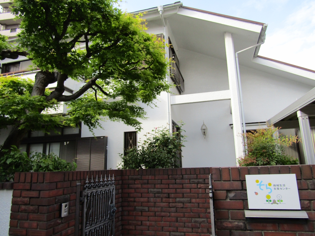 【相談員／小金井市】　地域生活支援センター　そら　(パート)の画像1