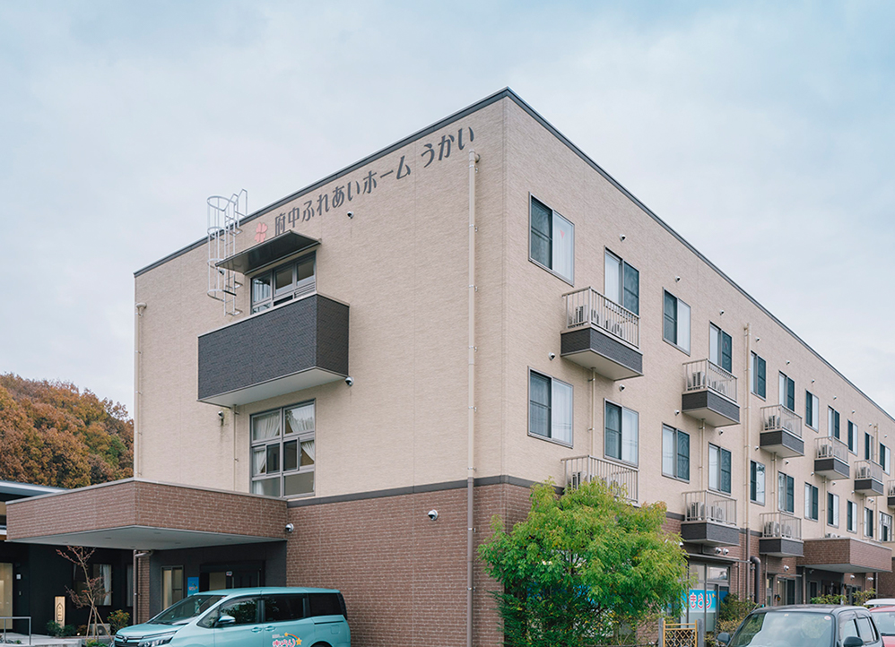 【看護師／福山市】看護小規模多機能いまから(正社員)の画像2