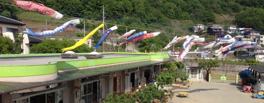 【保育士/甲府市】認定こども園　慈光保育園　(正社員)の画像3