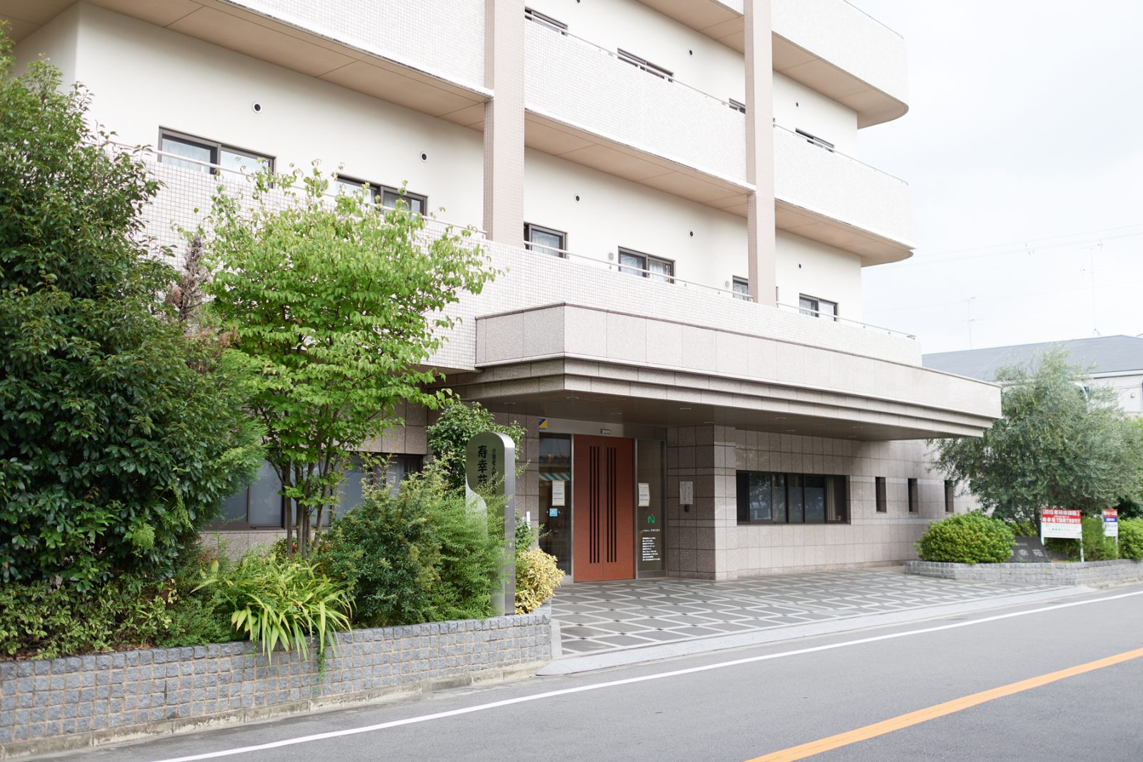 【介護職員／大阪市生野区】特別養護老人ホーム 寿幸苑（社会福祉法人 浪速松楓会）の画像1
