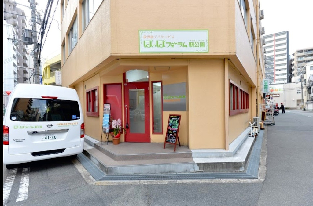 【看護師／大阪市西区】 ぽっぽフォーラム靱本町　(パート)の画像1