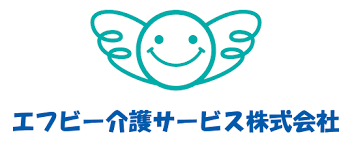 【施設長・管理者／介護職員／宇都宮市，真岡市，栃木市，小山市】 　エフビー介護サービス株式会社　本社　(正社員)の画像1
