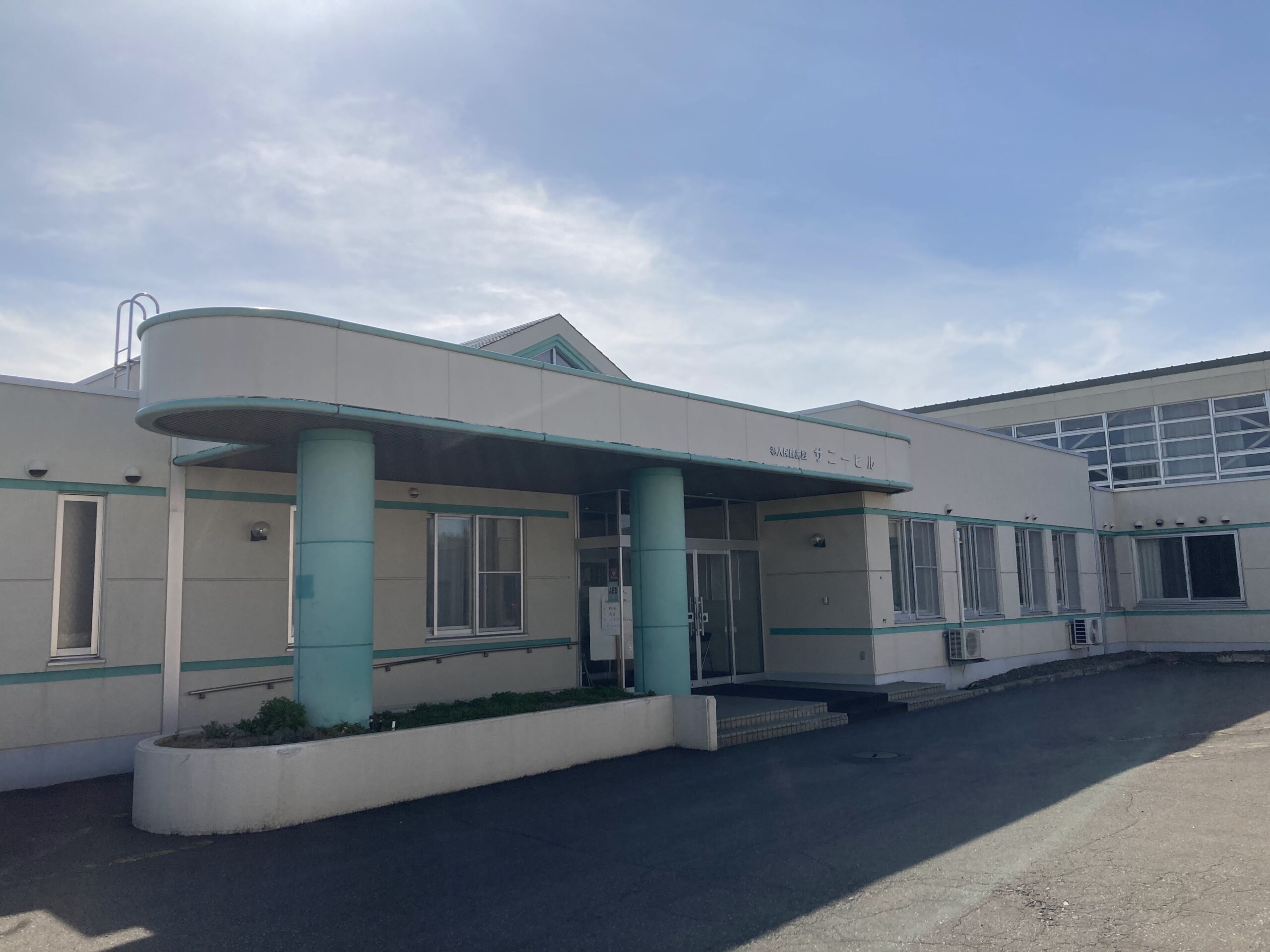 言語聴覚士／旭川市　老人保健施設サニーヒル　(パート)の画像1