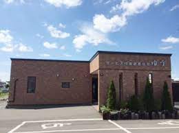 介護職員／上川郡東川町　サービス付き高齢者住宅/有料老人ホーム/グループホーム　ゆう　(正社員)の画像1