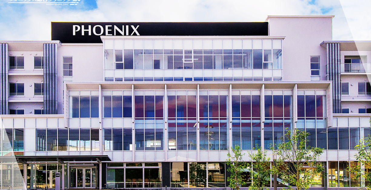 【サービス管理責任者/各務原】株式会社フェニックスの画像1