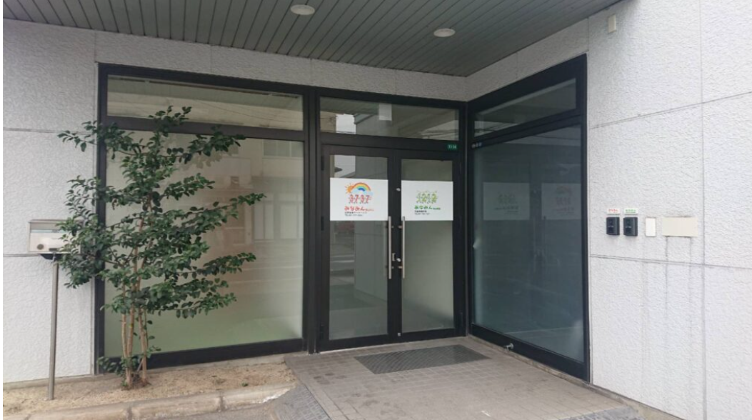 【児童指導員／福山市】あゆみん福山新涯　(正社員)の画像1