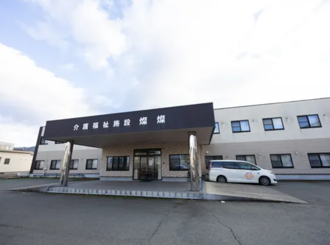 【介護職員／山形市】 介護福祉施設　燦燦（正社員）　の画像1