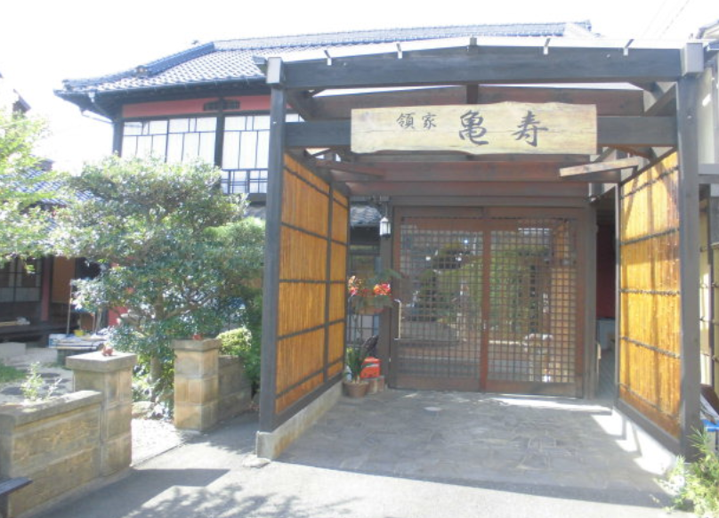 【介護職／福山市】領家亀寿 通所介護事業所　(正社員)の画像1
