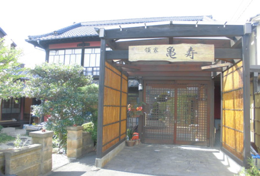 【介護職／福山市】 領家亀寿 通所介護事業所　(パート)の画像1