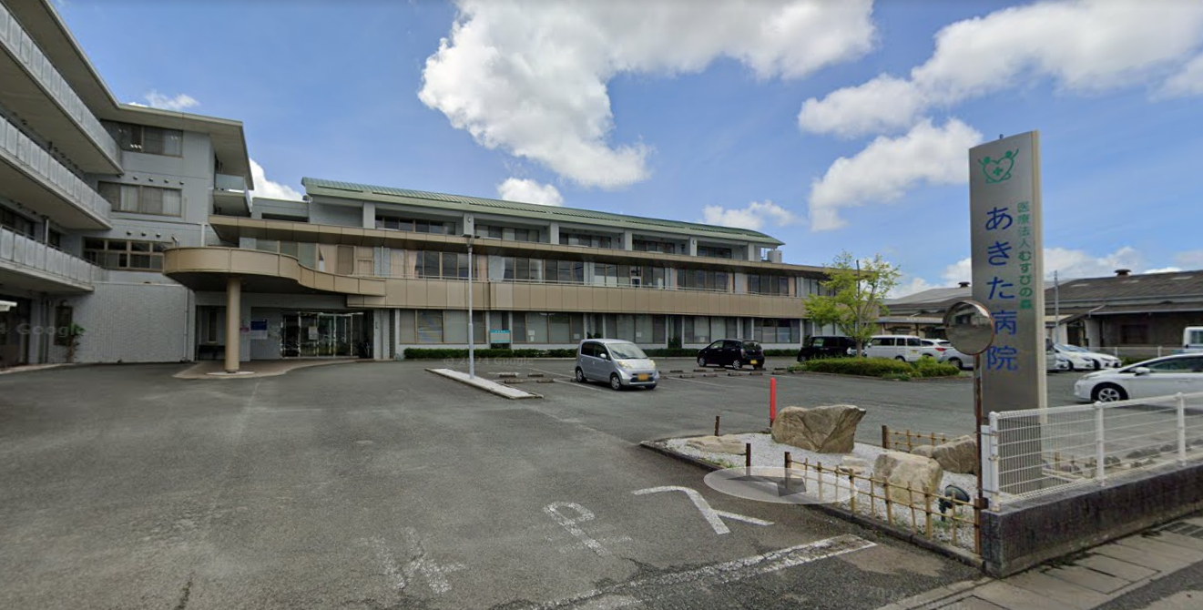 【看護師／熊本市南区】 あきた病院  (パート)の画像1