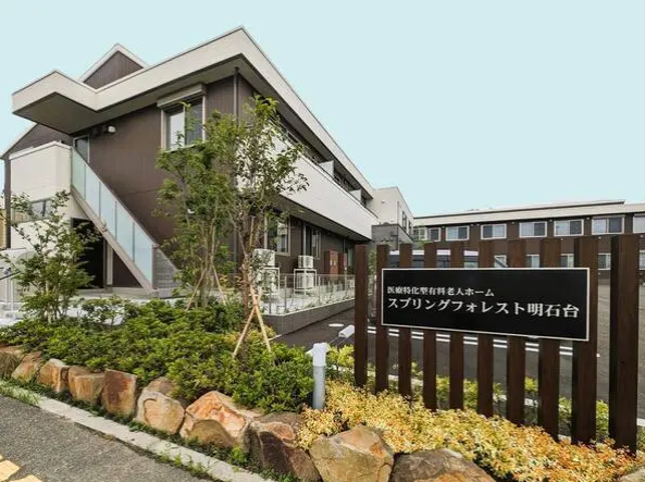 【看護師／富谷市】 有料老人ホーム　スプリングフォレスト明石台　(正社員)の画像1