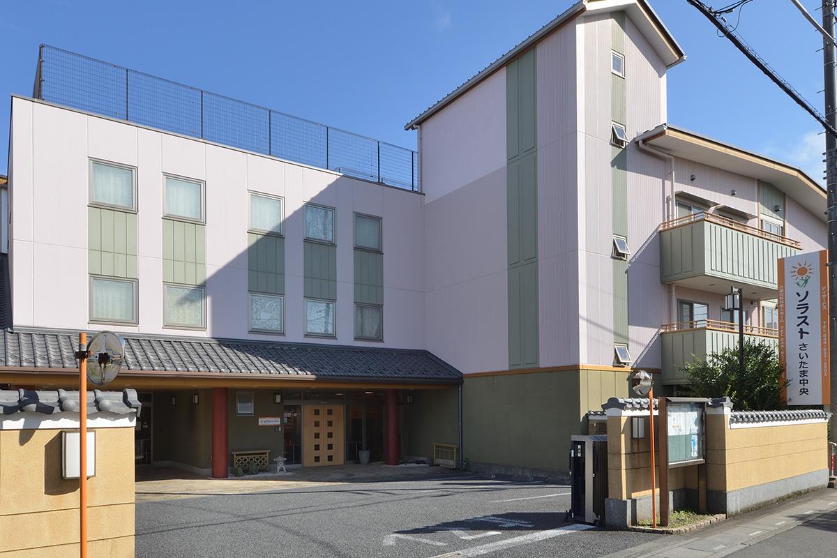 【介護職員／さいたま市中央区】　ソラストさいたま中央　(正社員)の画像1