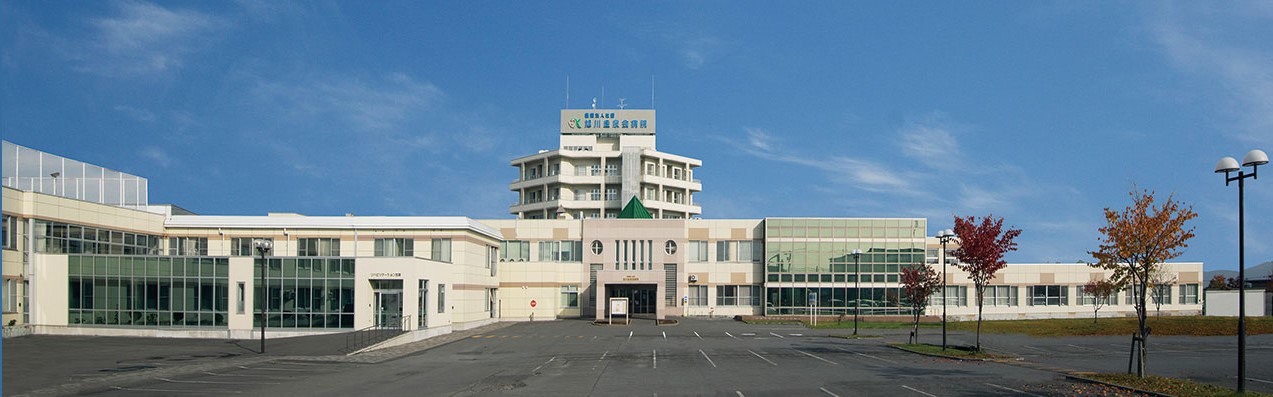 看護師／旭川市　旭川圭泉会病院　(日勤パート)の画像1