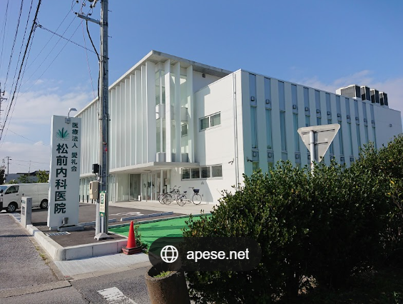 【正看護師/一宮市】　　松前内科医院　　（正社員）の画像1