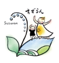 【訪問介護/各務原市】　すずらん　（正社員）の画像1