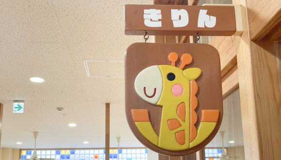 【調理員／熊本市東区】出水みなみこども園（パート）の画像2