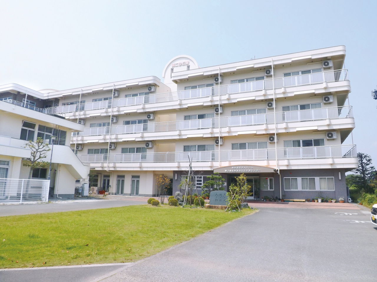 【看護職／浜松市中央区】特別養護老人ホーム　　第二砂丘寮　(正社員)の画像1