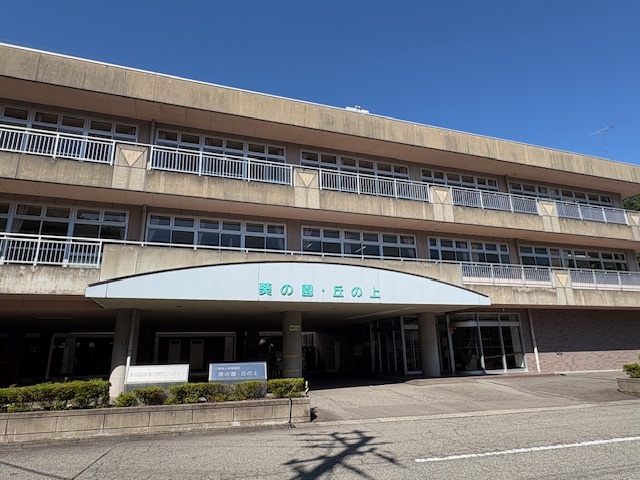 【正看護師／加賀市】介護老人保健施設　葵の園・丘の上　正社員の画像1