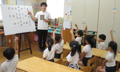 【保育士/幼稚園教諭/甲府市】幼保連携型　第2なでしここども園　(正社員)の画像3