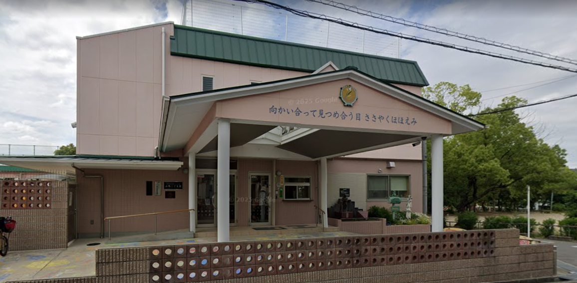 【保育士／八幡市】 　社会福祉法人　チームＹＭＢＴ　山鳩こども園　(パート)の画像1
