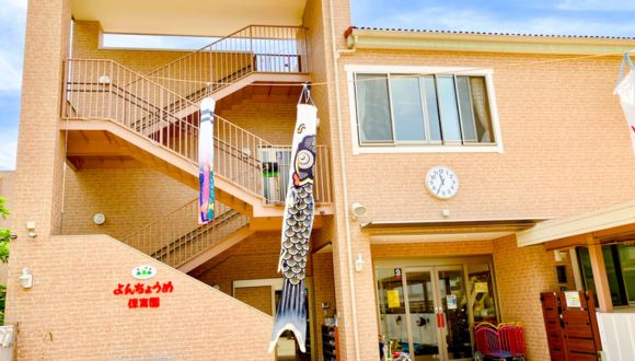 【保育士／熊本市西区】「ＫＡＳＵＧＡよんちょうめ保育園」　(パート)の画像1