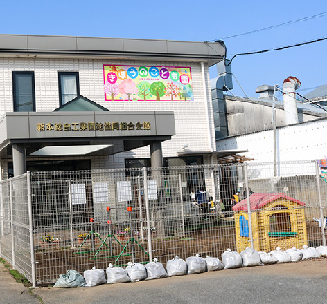 【保育士／熊本市東区】企業主導型　きぼうのこども園（正社員）の画像1