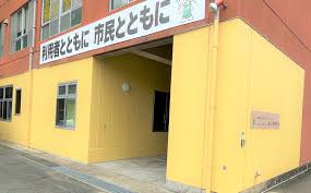 【理学療法士／作業療法士／宇治市】宇治市福祉サービス公社(正社員)の画像1