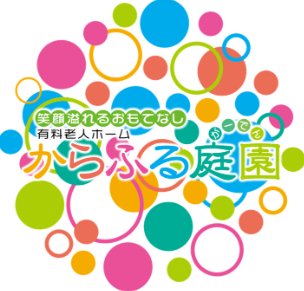【サービス提供責任者/岐阜市】からふる庭園東鶉　(正社員)の画像1