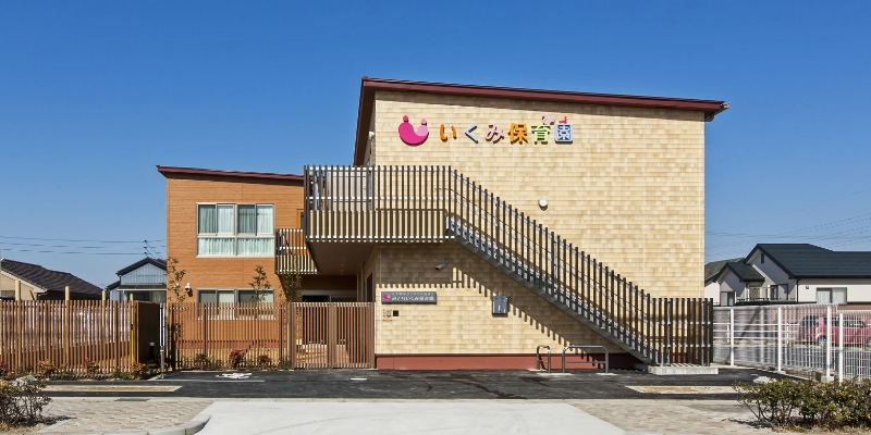 【保育士／緑区】　みどりいくみ保育園　(パート)の画像1