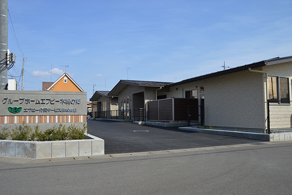 【介護職員／真岡市】 グループホーム　エフビー介護サービス株式会社　本社　(正社員)の画像1