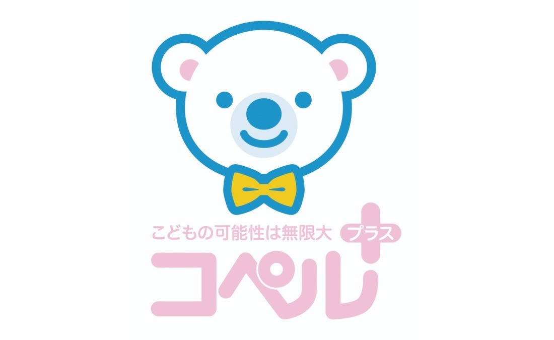 訪問支援員/柏市 コペルプラス柏光ヶ丘教室　(パート)の画像1