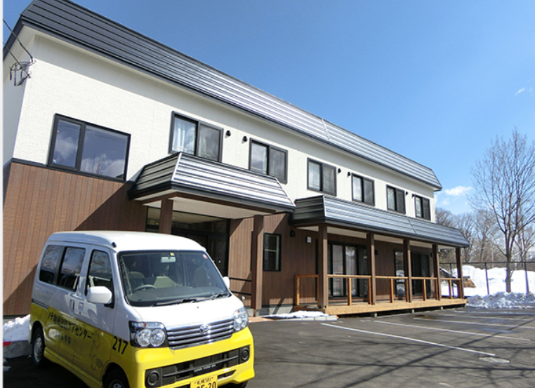 【介護職員／札幌市清田区】小規模多機能型居宅介護　ノテ平岸東　(正社員)の画像1