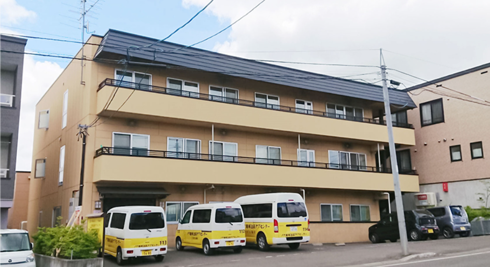 【介護職員／札幌市豊平区】小規模多機能型居宅介護　ノテ福住　(正社員)の画像1
