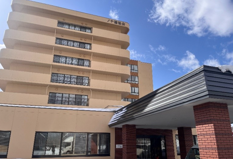 【介護職員／札幌市南区】小規模多機能型居宅介護　ノテ石山　(正社員)の画像1