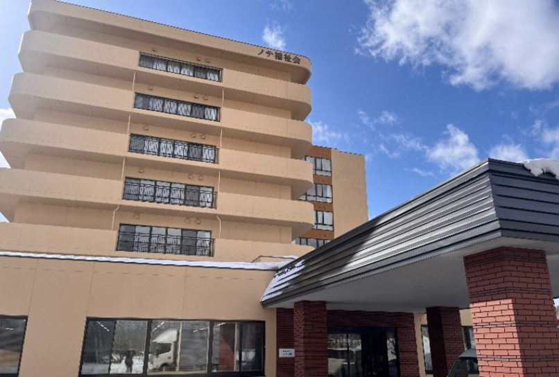 【介護職員／札幌市南区】 小規模多機能型居宅介護　ノテ石山　(契約社員)の画像1