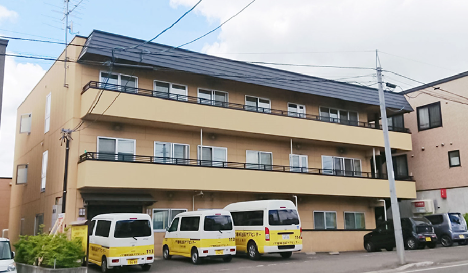 【介護職員／札幌市豊平区】小規模多機能型居宅介護　ノテ福住　(パート)の画像1