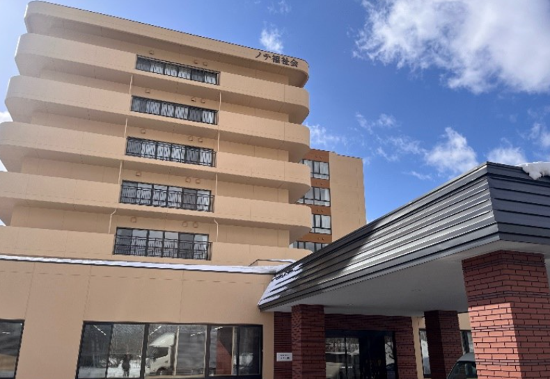 【介護職員／札幌市南区】小規模多機能型居宅介護　ノテ石山　(パート)の画像1