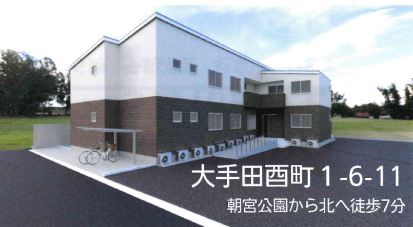 【管理職/春日井市】こより朝宮(正社員)の画像1