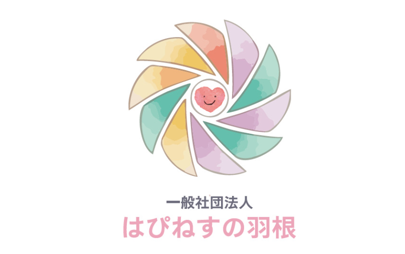 【介護職／仙台市泉区】 訪問介護　ゆにこんサポートステーション(パート)の画像1