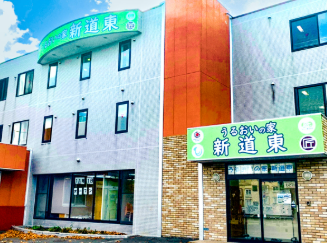 【夜勤専従／札幌市東区】住宅型有料老人ホーム　うるおいの家新道東（パート）の画像1
